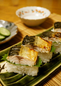 寿司酢で簡単＊焼き鯖寿司