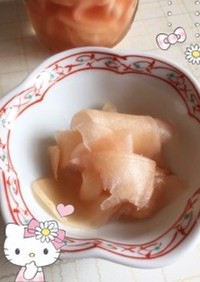 生姜の甘酢漬け〜(o˘◡˘o)♡