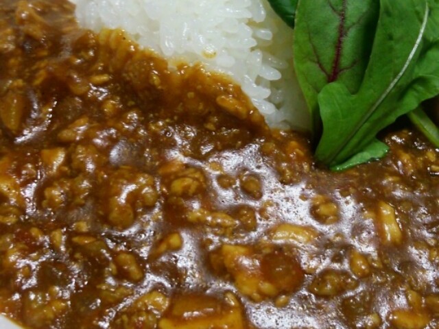 大山五右衛門豆腐で簡単和風カレー レシピ 作り方 By 毎日ことちゃん クックパッド 簡単おいしいみんなのレシピが350万品