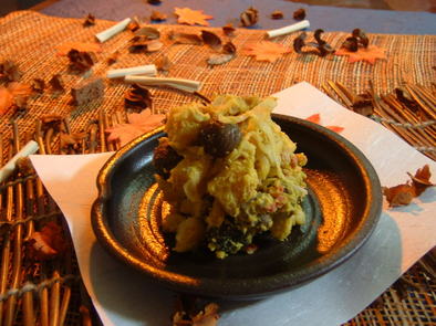 南瓜と薩摩芋と栗のほっこり秋サラダの写真