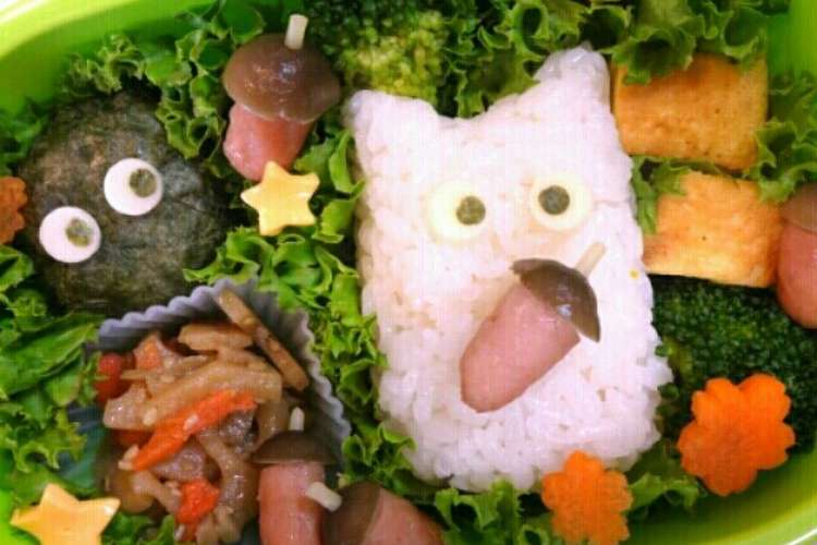 簡単 小トトロ キャラ弁 レシピ 作り方 By Baby Mama クックパッド