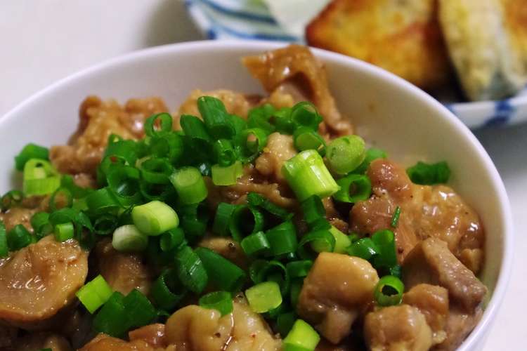 コストコヨシダのたれ スタミナチキン丼 レシピ 作り方 By Tama Sora クックパッド 簡単おいしいみんなのレシピが359万品