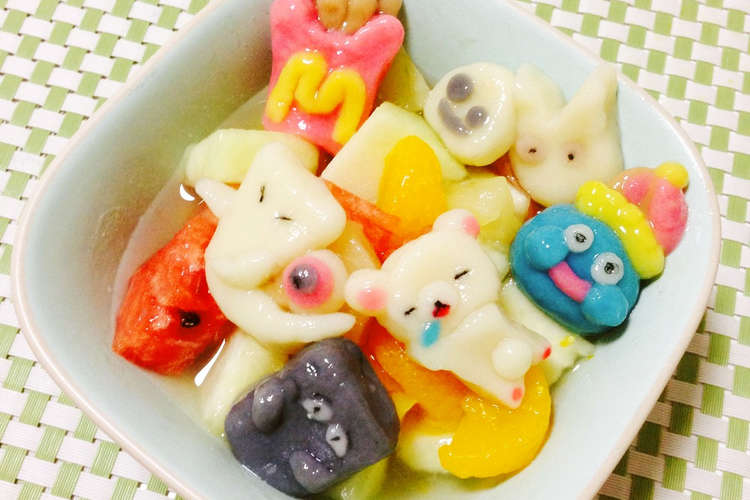 キャラ 白玉フルーツポンチ レシピ 作り方 By 310kcal クックパッド