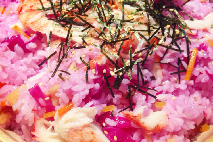 紫キャベツで 美味しいピンクのちらし寿司 レシピ 作り方 By Bunnymom クックパッド