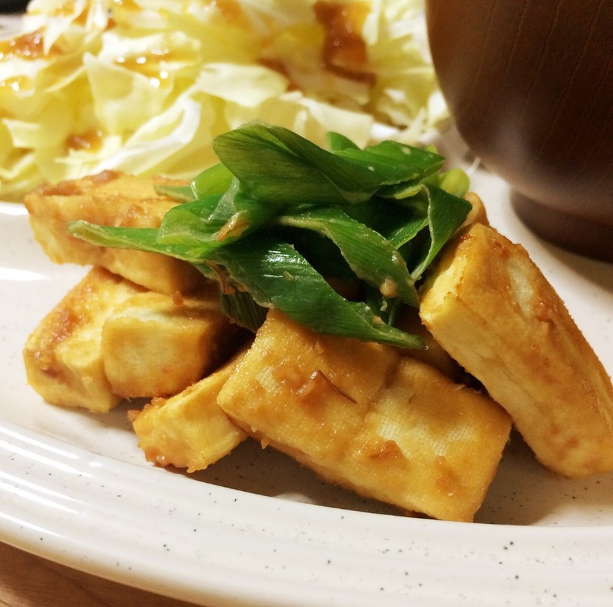 高野豆腐の味噌マヨ焼きの画像