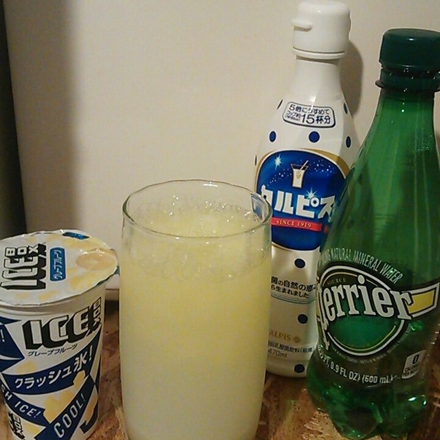 25 アイスボックス 炭酸 アイスボックス 炭酸水 固まる