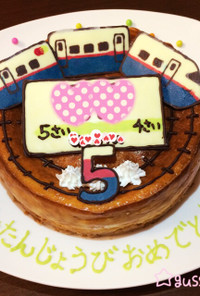 ♡新幹線！はやての誕生日ケーキ♡