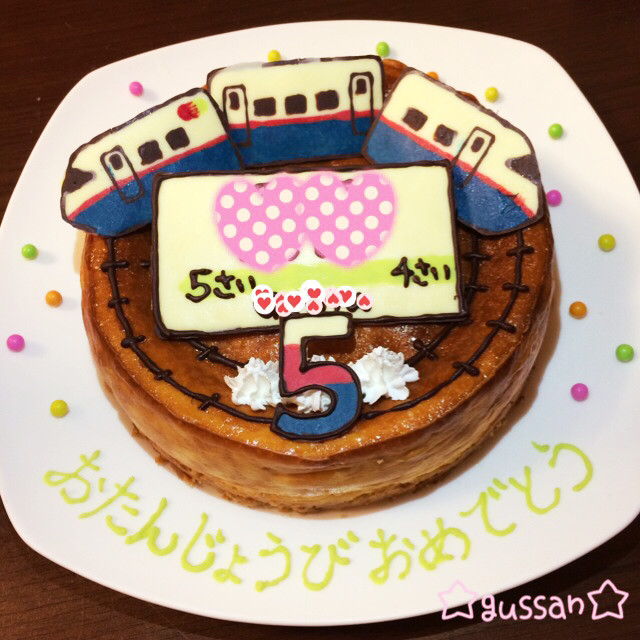 ♡新幹線！はやての誕生日ケーキ♡の画像