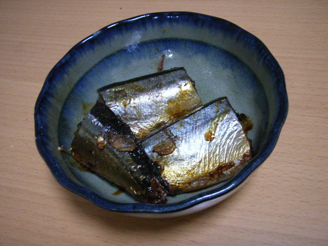 秋刀魚の梅酒生姜煮の画像