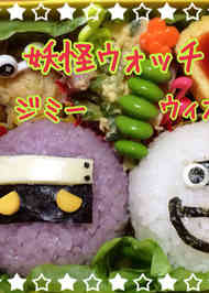 みんなが作ってる 11月 キャラ弁のレシピ クックパッド 簡単おいしいみんなのレシピが360万品