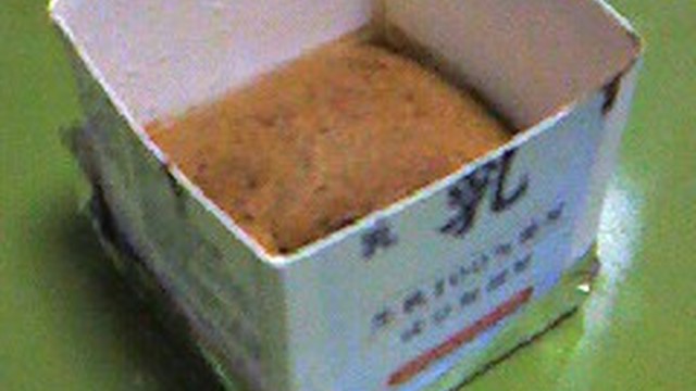 牛乳パックでケーキ型 ミニバージョン レシピ 作り方 By akiaki クックパッド 簡単おいしいみんなのレシピが355万品 牛乳パックでケーキ型 ミニバージョン レシピ 作り方 By akiaki クックパッド 簡単おいしいみんなのレシピが355万品