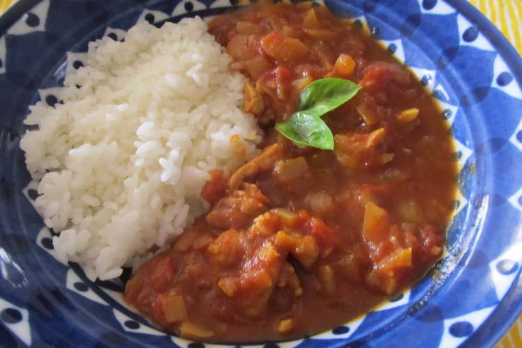 簡単 あっさり ヘルシーなトマトカレー レシピ 作り方 By アナベリー クックパッド 簡単おいしいみんなのレシピが352万品