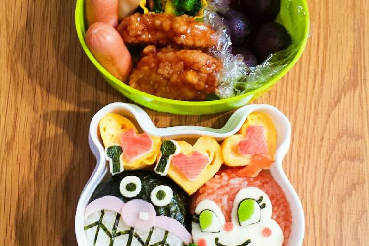 ばいきんまん ドキンちゃん キャラ弁 レシピ 作り方 By 三田のお父さん クックパッド 簡単おいしいみんなのレシピが352万品