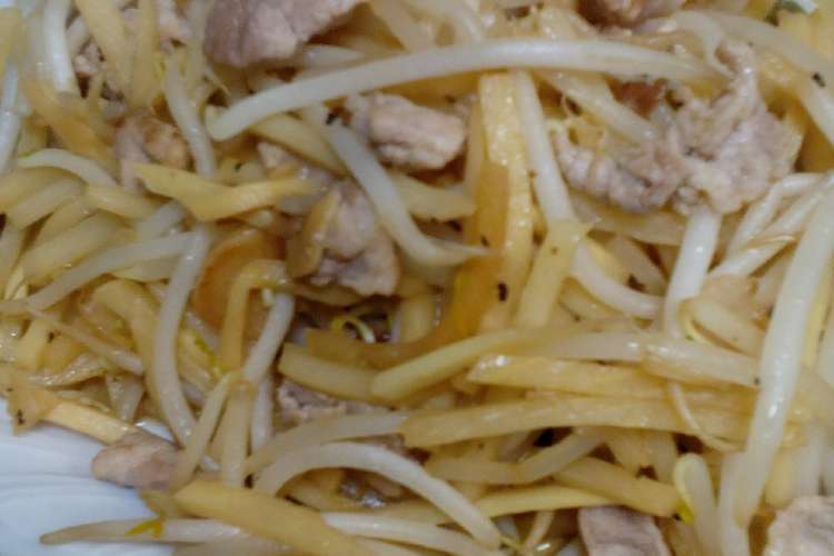 もやし 豚肉 タケノコ の簡単おかず レシピ 作り方 By ミョンミョン クックパッド 簡単おいしいみんなのレシピが349万品