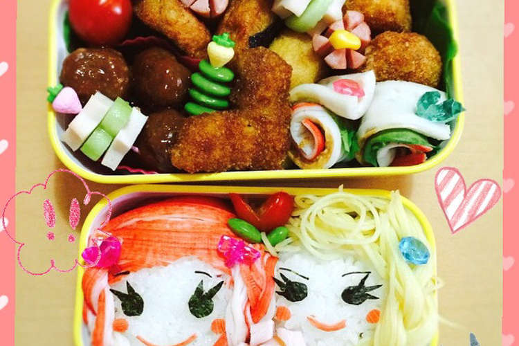 アナ雪 キャラ弁 卵 乳不使用 レシピ 作り方 By Mammyyammy クックパッド 簡単おいしいみんなのレシピが353万品