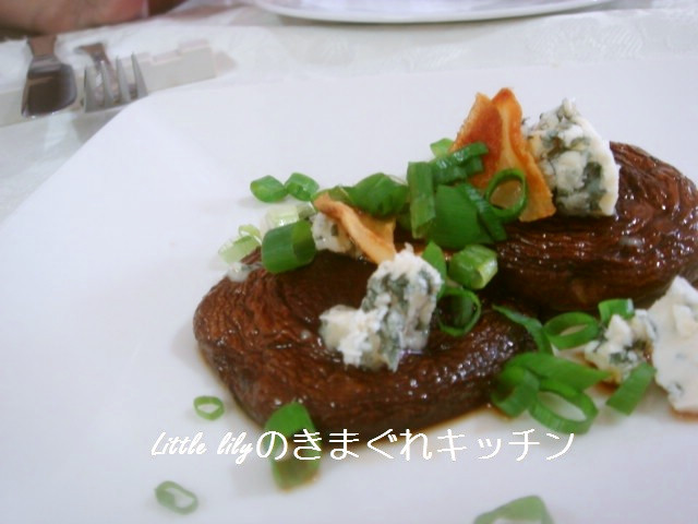 椎茸のソテー　ゴルゴンゾーラチーズ添えの画像