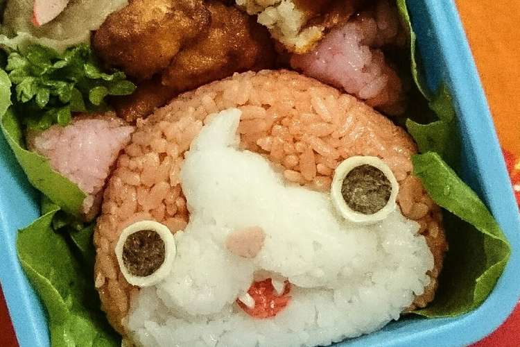 妖怪ウォッチ ジバニャン キャラ弁 レシピ 作り方 By きらすけ クックパッド 簡単おいしいみんなのレシピが366万品