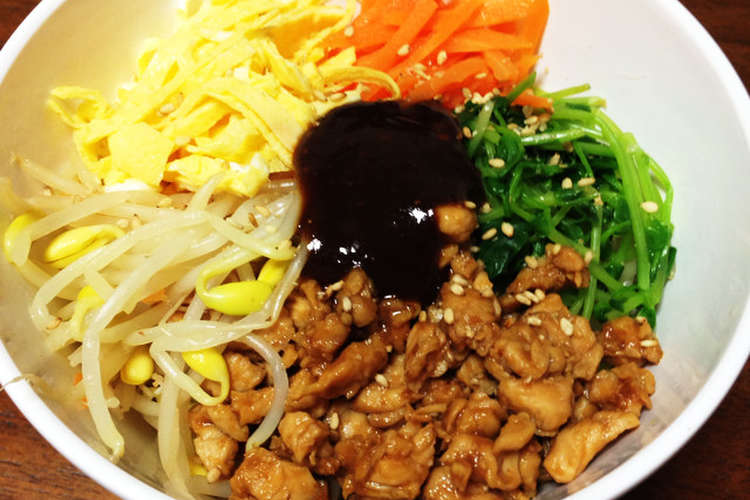 簡単 我が家のビビンバ丼 レシピ 作り方 By さきえもんママ クックパッド 簡単おいしいみんなのレシピが357万品