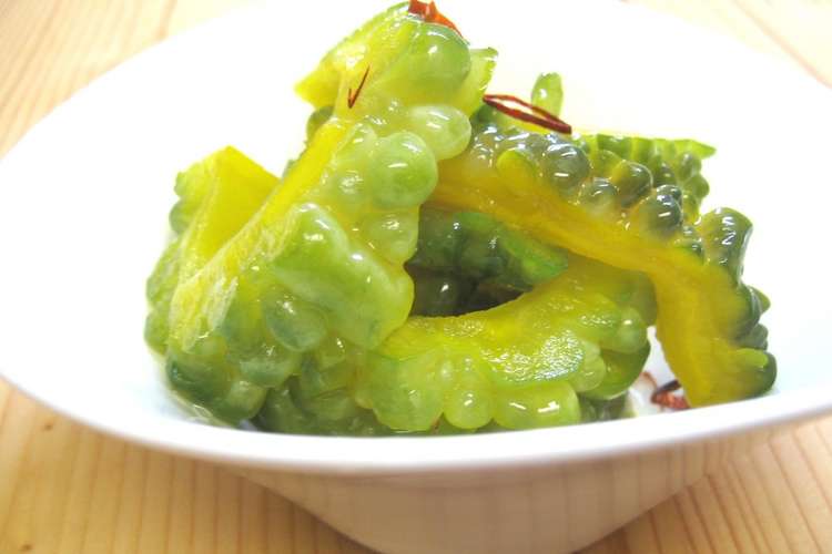 甘くて苦くてカリカリ ゴーヤのピクルス レシピ 作り方 By ｃｈｉ ｍａｍ クックパッド 簡単おいしいみんなのレシピが358万品