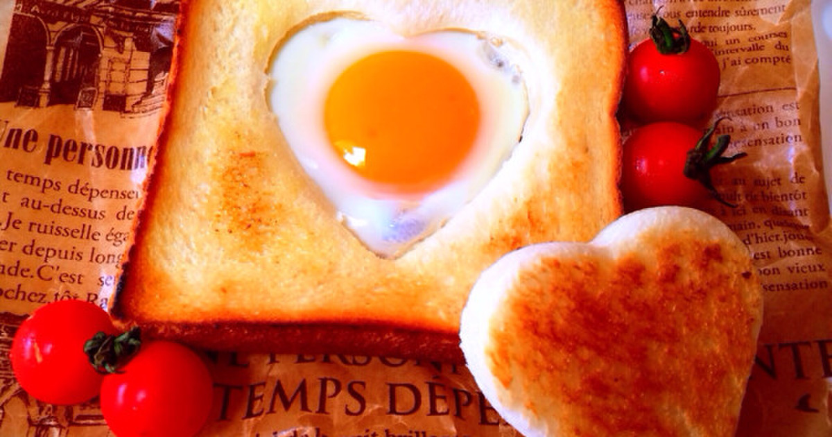 朝ごはんに トーストとハートの目玉焼き レシピ 作り方 By のんちぇぶ クックパッド