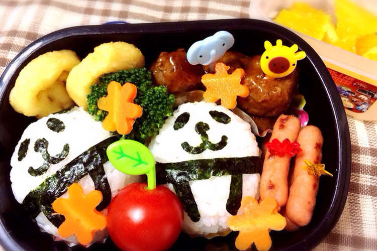 幼稚園キャラ弁 パンダ 簡単 レシピ 作り方 By Rs Ayamam クックパッド
