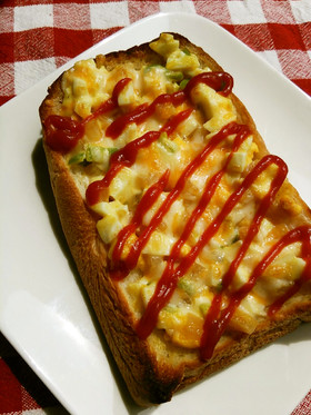 沢庵deカレー風味タルタルチーズトースト