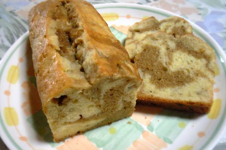 実はあり コーヒーバナナパウンドケーキ レシピ 作り方 By 猫野ユミ クックパッド 簡単おいしいみんなのレシピが356万品