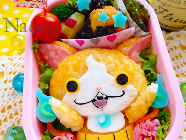 キャラ弁 妖怪ウォッチ 立体ジバニャン レシピ 作り方 By Naocoisa クックパッド キャラ弁 妖怪ウォッチ 立体ジバニャン レシピ 作り方 By Naocoisa クックパッド