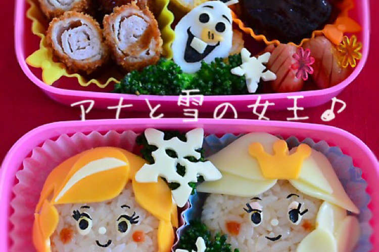 キャラ弁 アナと雪の女王 ツムツムver レシピ 作り方 By Kanascafe クックパッド 簡単おいしいみんなのレシピが350万品