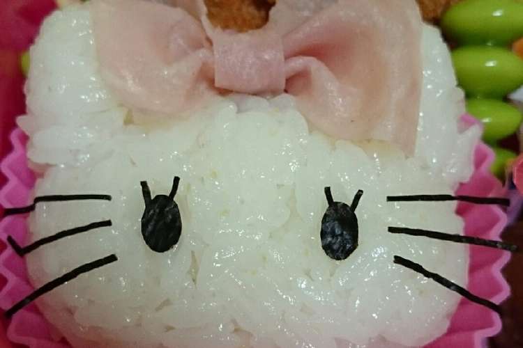 リボンキティちゃん キャラ弁 レシピ 作り方 By チュウリップ クックパッド 簡単おいしいみんなのレシピが357万品