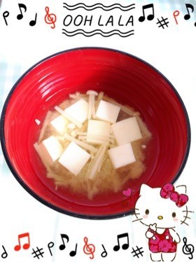 えのき茸と豆腐の味噌汁〜(o˘◡˘o)♡の画像