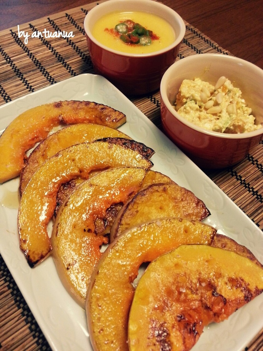 メープルローストバターナッツスカッシュのレシピ