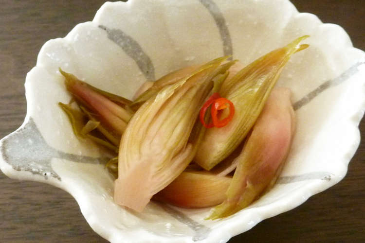 お酢がまろやか 茗荷の甘酢漬け レシピ 作り方 By くらころ クックパッド 簡単おいしいみんなのレシピが351万品