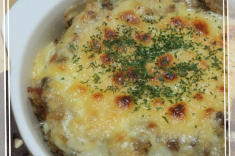 リメイク キーマカレードリア レシピ 作り方 By Rika125 クックパッド