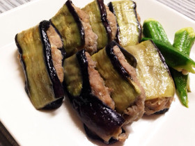 なすのひき肉はさみ焼き
