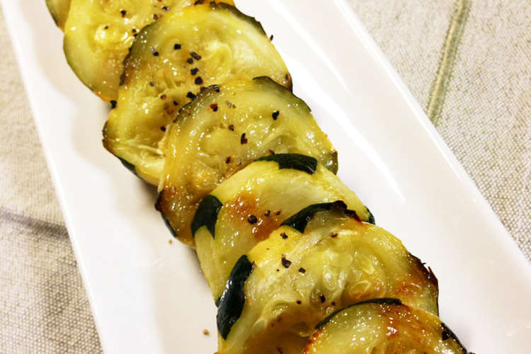 焼くだけ ズッキーニのグリル レシピ 作り方 By おたべかあさん クックパッド 簡単おいしいみんなのレシピが360万品