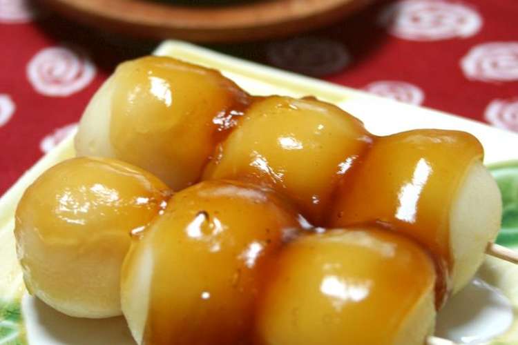 ヘルシー 豆腐入りみたらし団子 レシピ 作り方 By けゆあ クックパッド 簡単おいしいみんなのレシピが355万品
