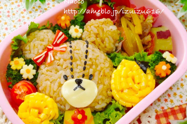 キャラ弁 ジャッキーのうんどうかい 簡単 レシピ 作り方 By Naocoisa クックパッド 簡単おいしいみんなのレシピが359万品
