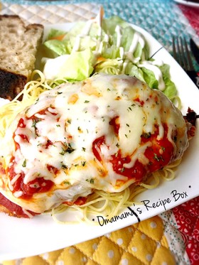 Chicken Parmesan