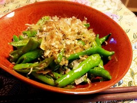ししとうのニンニクポン酢炒め