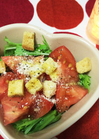 トマトと水菜のイタリアンサラダ