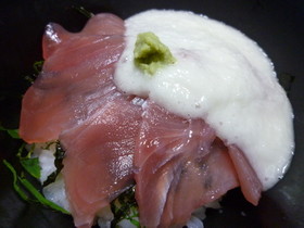 やまかけマグロ丼