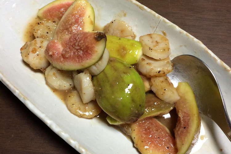 いちじくとほたてのバター炒め レシピ 作り方 By Miyuhide クックパッド 簡単おいしいみんなのレシピが357万品