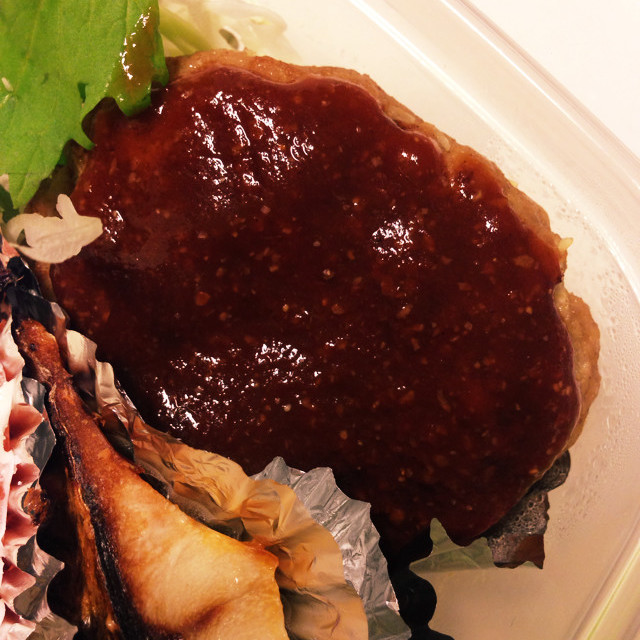 混ぜるだけ お弁当ハンバーグソース レシピ 作り方 By Lelerara クックパッド 簡単おいしいみんなのレシピが360万品