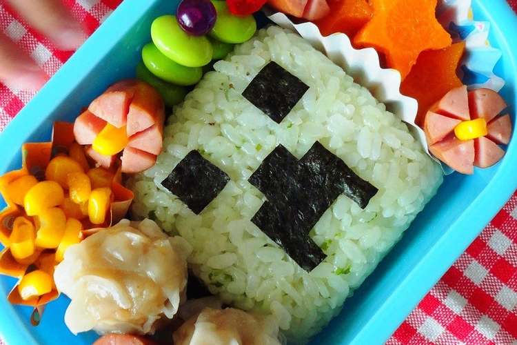 キャラ弁 マインクラフト クリーパー弁当 レシピ 作り方 By Cake Mama クックパッド 簡単おいしいみんなのレシピが350万品