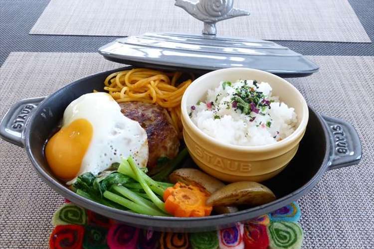 ストウブで大人なハンバーグプレート レシピ 作り方 By さなえのおうちご飯 クックパッド 簡単おいしいみんなのレシピが376万品