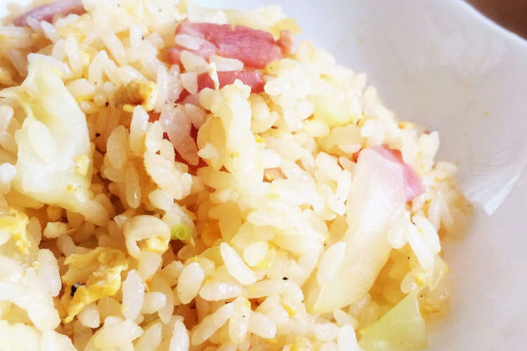 鍋キューブでキムチチャーハン レシピ 作り方 By あゆまま クックパッド 簡単おいしいみんなのレシピが353万品