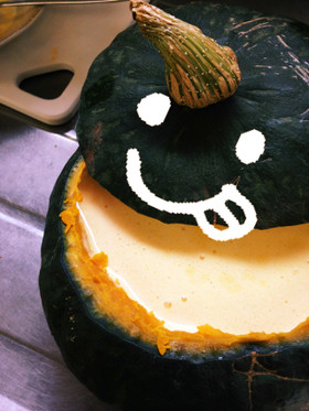 カボチャ丸ごとプリン