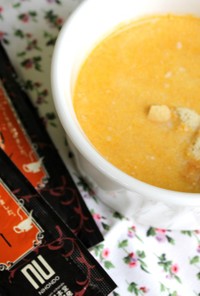 仁丹の食養生カレーで～美味しい冷製スープ