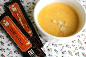 仁丹の食養生カレーを使った冷製スープ